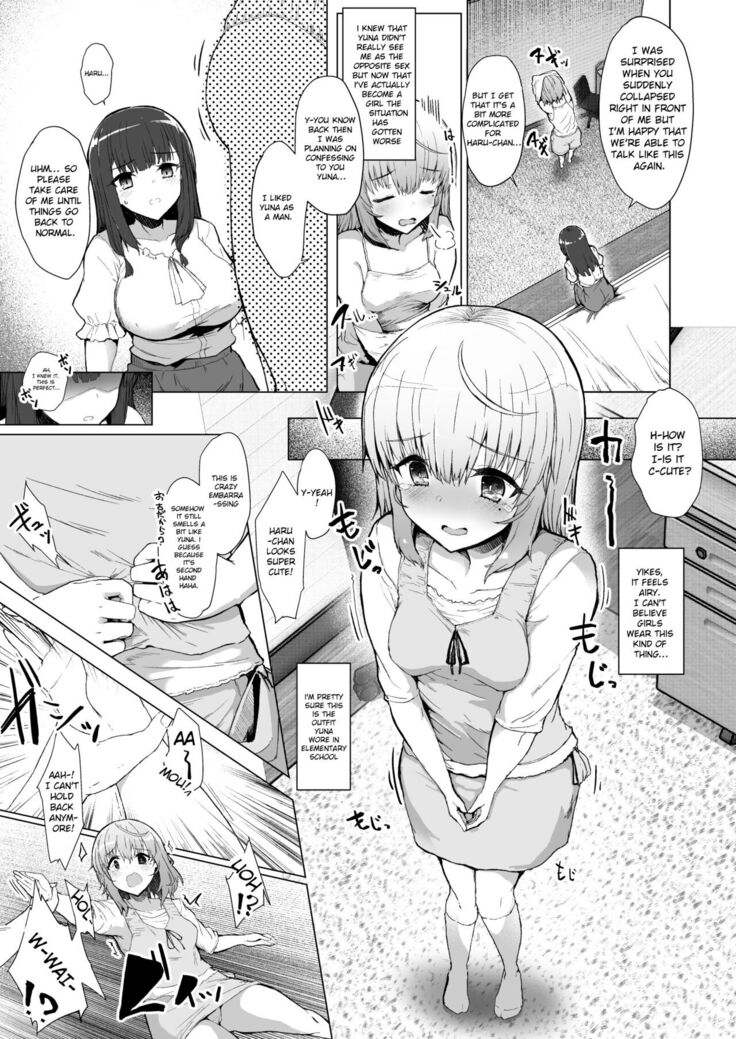 Mou Modorenai -Futa Musume no Seitai Sono 2-