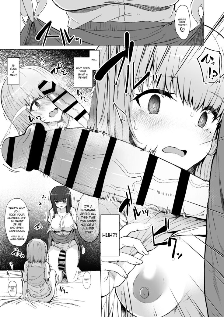 Mou Modorenai -Futa Musume no Seitai Sono 2-