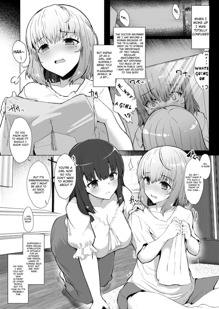 Mou Modorenai -Futa Musume no Seitai Sono 2-