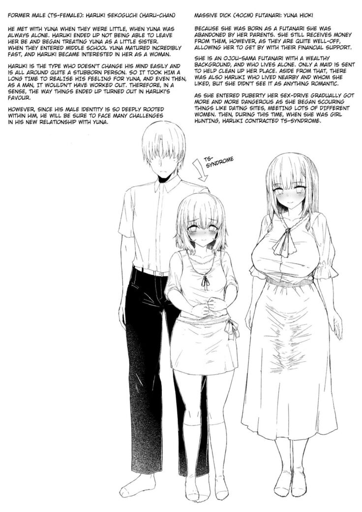 Mou Modorenai -Futa Musume no Seitai Sono 2-