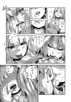 Image 1119980