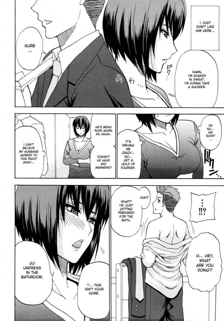 Kaori's Secret