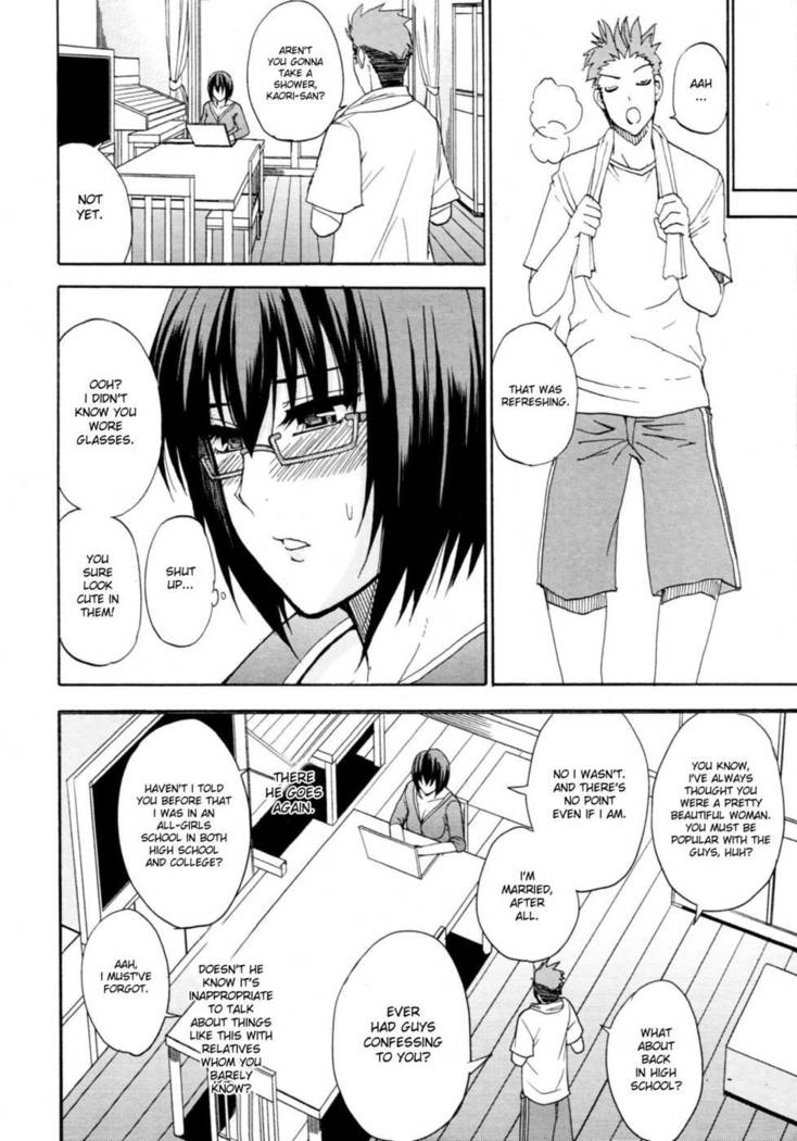 Kaori's Secret