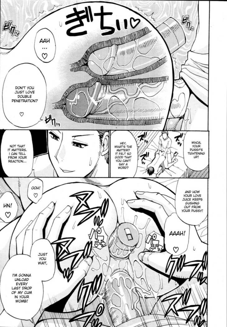 Kaori's Secret