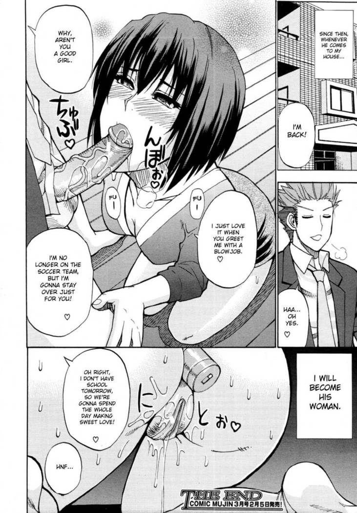 Kaori's Secret