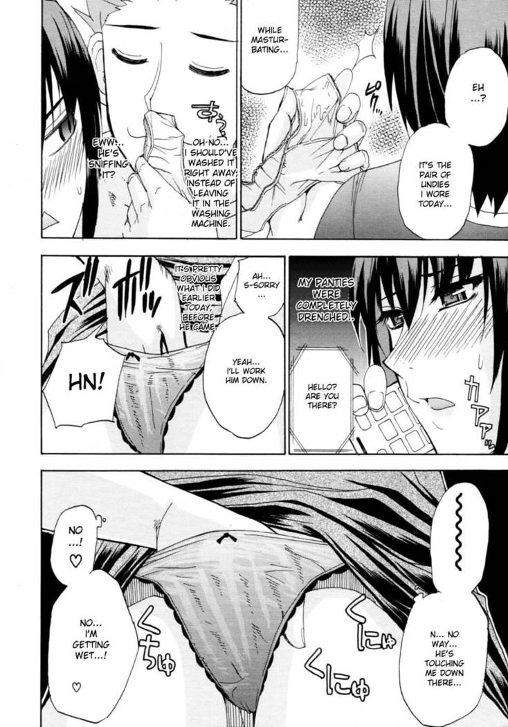 Kaori's Secret