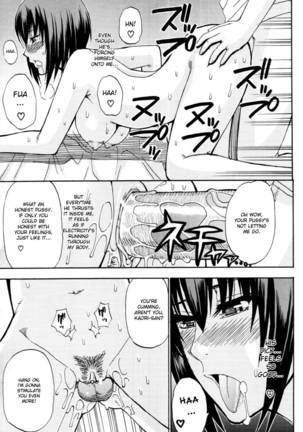 Kaori's Secret Page #21