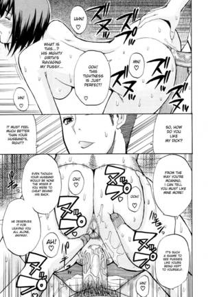 Kaori's Secret Page #19