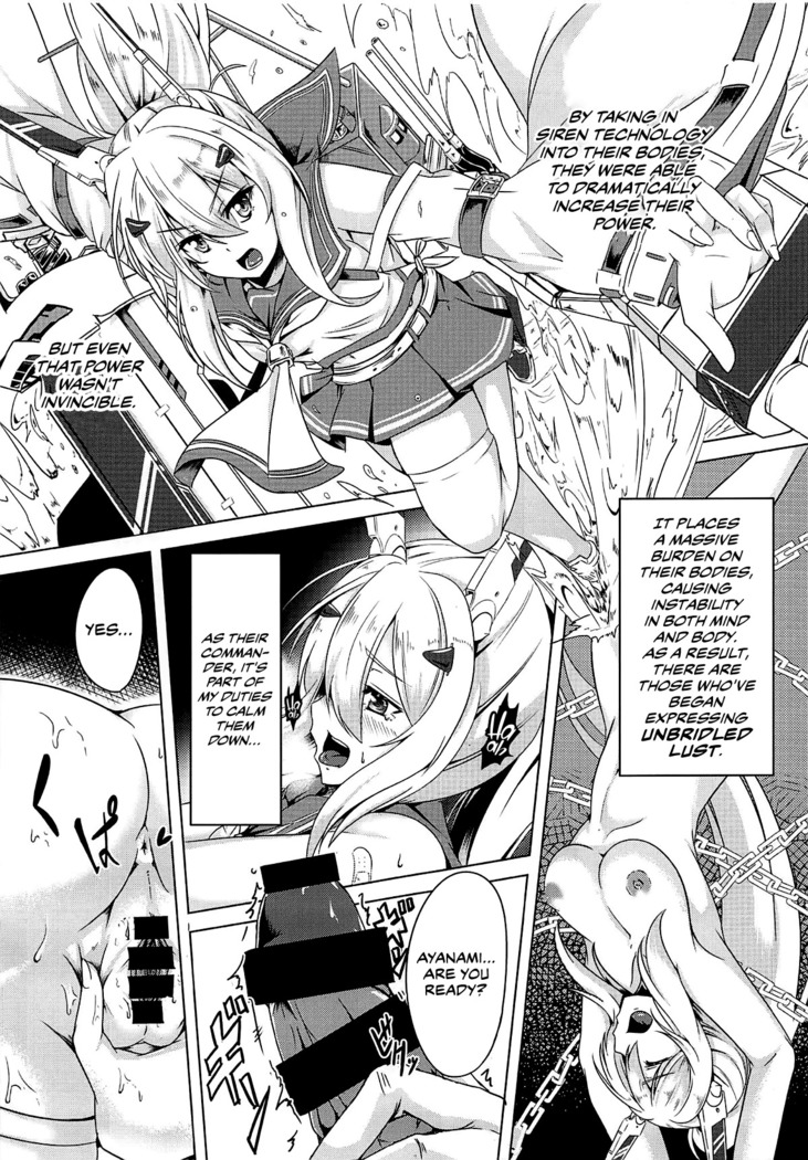 Juuo Kantai | The Sakura Empire Seduction Squad