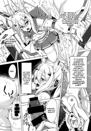 Juuo Kantai | The Sakura Empire Seduction Squad