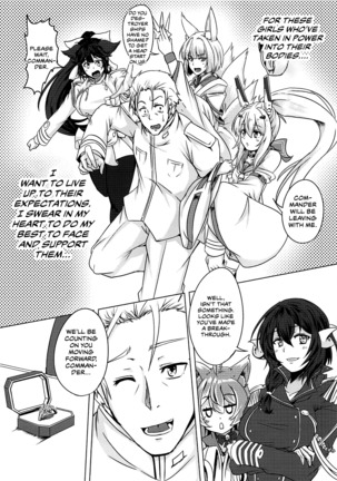Juuo Kantai | The Sakura Empire Seduction Squad Page #21