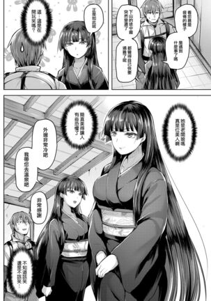 Image 11383396