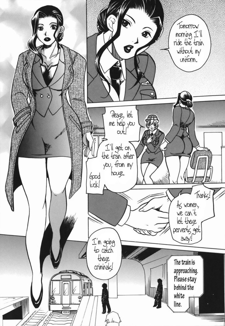 Haha Mitsu 9 - Pervert Train Patrol