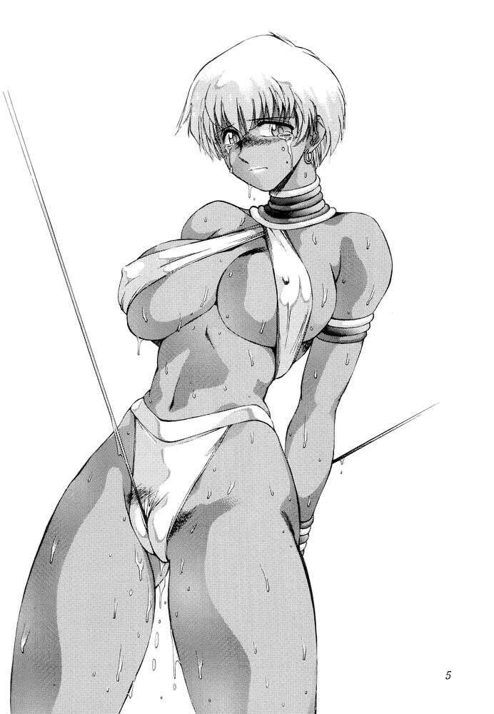kanojo no dokushinsha tatini yotte hadaka ni sareta hanayome saemo