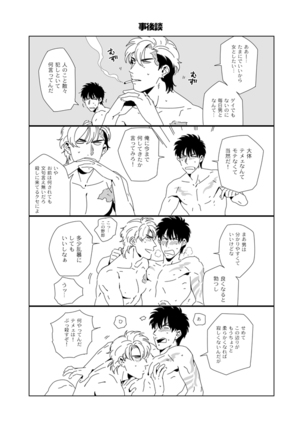 Image 845982