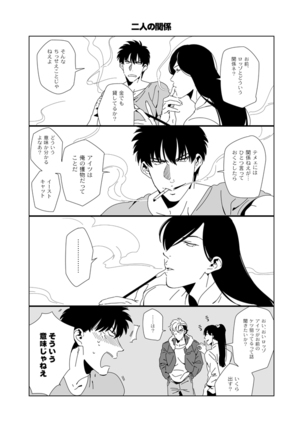 Image 845981