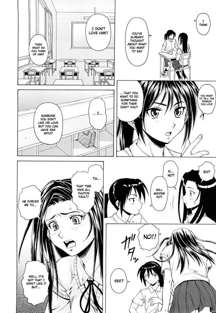 Setsunai Omoi Chapter 4