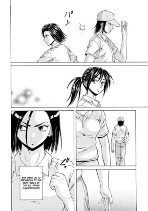 Setsunai Omoi Chapter 4 Page #34