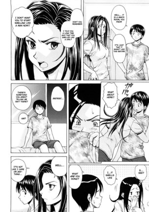 Setsunai Omoi Chapter 4 - Page 4
