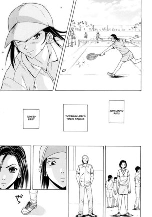 Setsunai Omoi Chapter 4 - Page 33