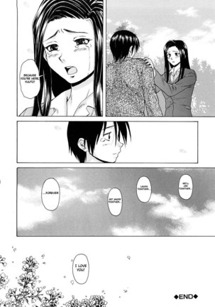 Setsunai Omoi Chapter 4 - Page 40