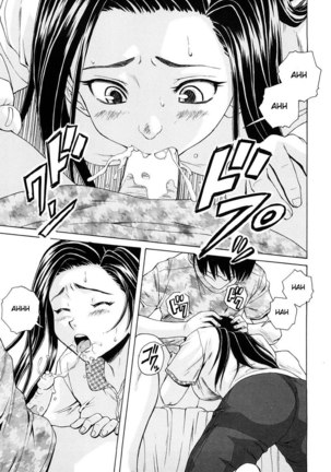 Setsunai Omoi Chapter 4 Page #15