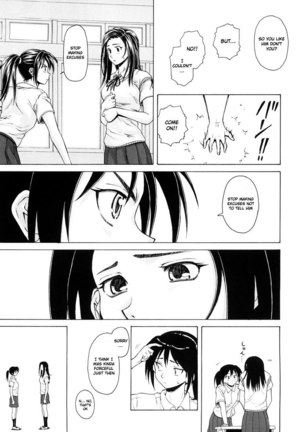 Setsunai Omoi Chapter 4 - Page 9