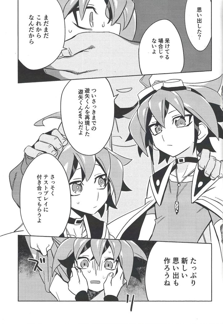 YUYA TOKEN YUYA