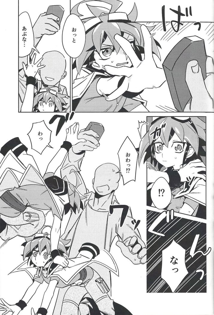 YUYA TOKEN YUYA