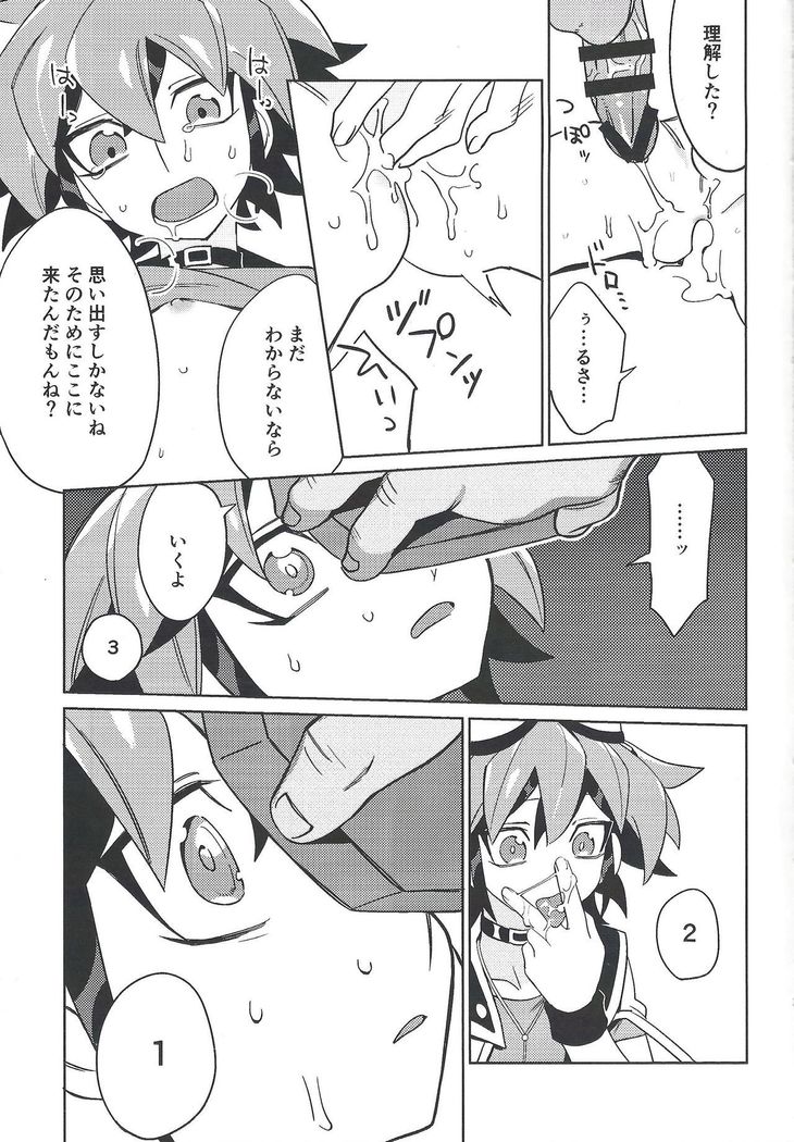 YUYA TOKEN YUYA