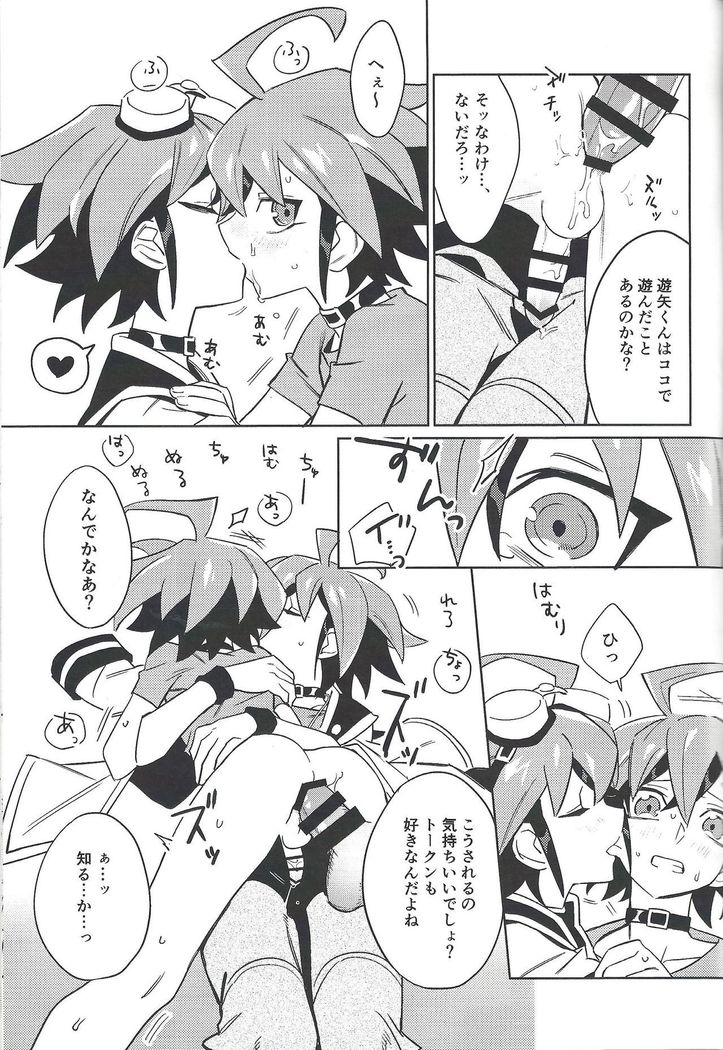 YUYA TOKEN YUYA