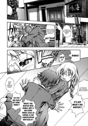Soushisouai Note Nisatsume Chapter 10 Page #4