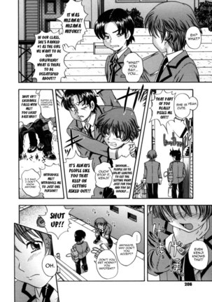 Soushisouai Note Nisatsume Chapter 10 Page #2