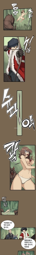 Aharoo Ch.0-34