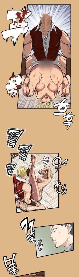 Aharoo Ch.0-34