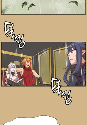 Aharoo Ch.0-34 Page #597