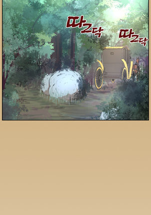 Aharoo Ch.0-34 Page #603
