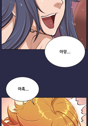 Aharoo Ch.0-34 Page #565