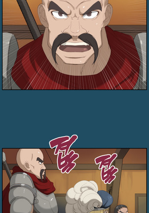 Aharoo Ch.0-34 Page #317