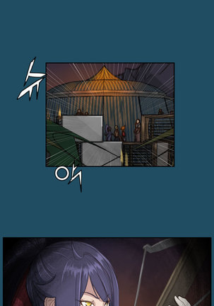Aharoo Ch.0-34 Page #411