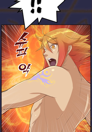 Aharoo Ch.0-34 Page #557