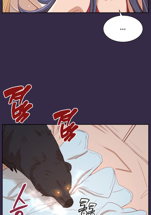 Aharoo Ch.0-34 Page #652