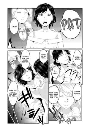 Image 13323200