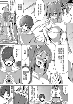 Image 10549058