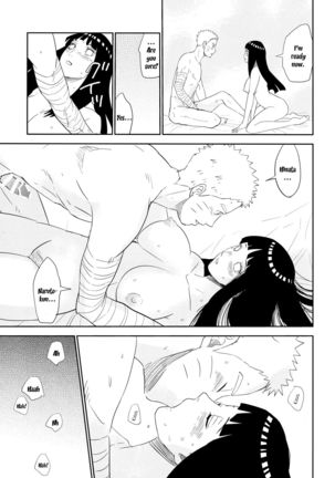 PRESENT Page #43