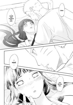 PRESENT Page #30