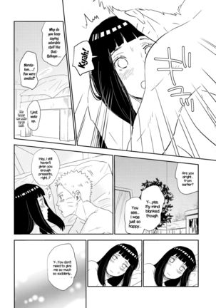 PRESENT Page #54