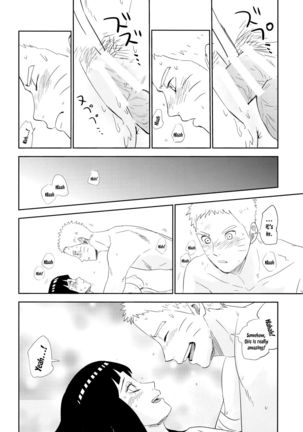 PRESENT Page #46
