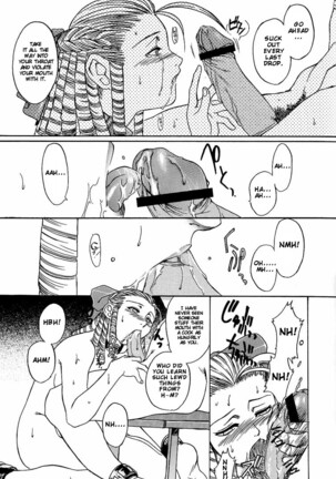 Ground Zero Page #22