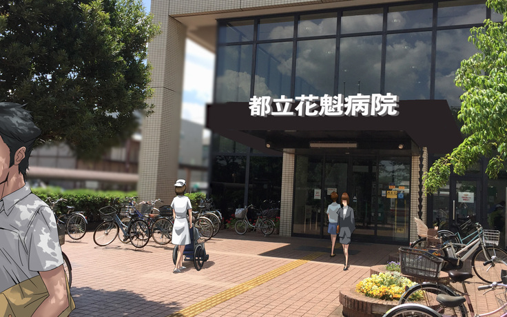 Watashi Totsuzen Hidoi Koto ni!